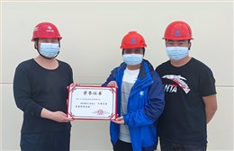 麥克威電動排煙天窗的質(zhì)量好，工程安裝團(tuán)隊(duì)高效，期待二次合作