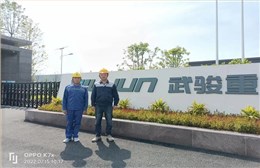 麥克威MCW1型薄型通風(fēng)天窗，質(zhì)量過硬，值得選擇