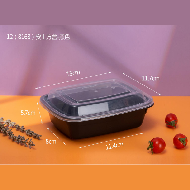 SC‑8168 12oz black square container