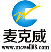 麦克威